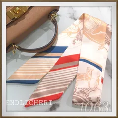 【SALE】リボンスカーフ　バッグスカーフ　バッグチャーム1063＃