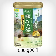 Item thumbnail for item 8c9f42c2-5ec7-467d-a9db-6e3c199048aa