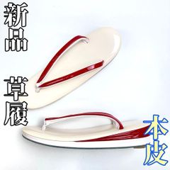 Item thumbnail for item a366f98c-c75d-4f23-b058-45ebb773a277