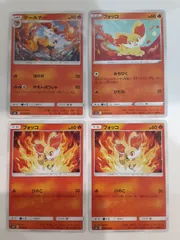 ポケモンカード テールナー フォッコ Sー148