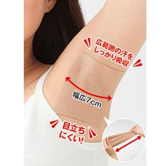 Item thumbnail for item 8fc8a550-ffe8-4625-a314-5318f30840a6