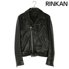 Item thumbnail for item cff45623-f118-48d4-8e0f-bffeabc08140