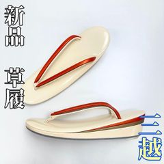 Item thumbnail for item 775c5d16-d638-4446-a315-0768063296b6