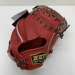 2026年最新】ゼット 軟式グローブ ネオステイタスの人気アイテム