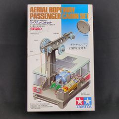 当時物 小鹿タミヤ 楽しい工作シリーズ 神だな工作基本セット 未組立 Amazon.co.jp: おもしろ工作シリーズ 神棚工作基本セット : 文房具