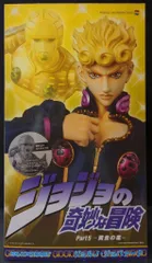 2026年最新】rah ジョルノの人気アイテム - メルカリ