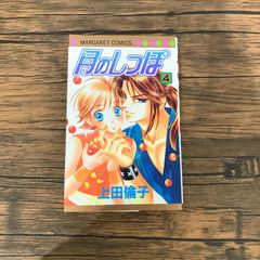 Item thumbnail for item 0f1453f4-5e8d-46b7-90f0-60633e02b366