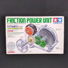 TAMIYA トラクタートラック電気ユニットセット - メルカリ