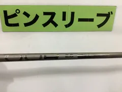 2026年最新】ピンツアー2.0クローム75の人気アイテム - メルカリ