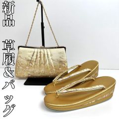 Item thumbnail for item 723e849d-aa38-4f67-b2e6-ced3e03c8b83