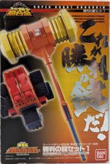 Item thumbnail for item 4c59bb48-57cc-4ae5-a1c8-459940d9b5d2