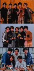 嵐 16-17年 Are You Happy? 集合 オリジナルフォトセット