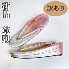 Item thumbnail for item 381da25a-ed80-4209-ade4-e5ebecc3232d