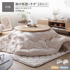 Item thumbnail for item 7c7483f7-7816-4f5e-8774-ddf90c7d8c3f