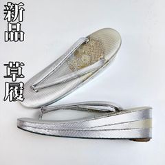 Item thumbnail for item a00c649e-bc9e-451f-9ded-7bf66950fabf