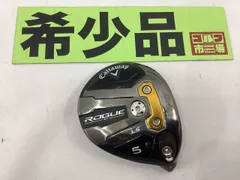 2025年最新】ローグST フェアウェイウッド 5w lsの人気アイテム - メルカリ