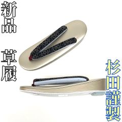 Item thumbnail for item 364a2e9d-3134-43f3-8649-db69ac8f7e41