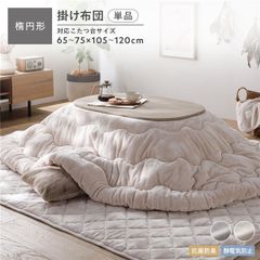 Item thumbnail for item fd151429-693d-47a1-b82d-e468b1a92db7