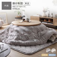 Item thumbnail for item 86c7d57f-2377-452c-9be0-c9374048b809