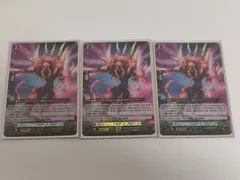 aca520 ヴァンガード カード まとめ ヴェレーノ・ソルダート グルドーリ　RR