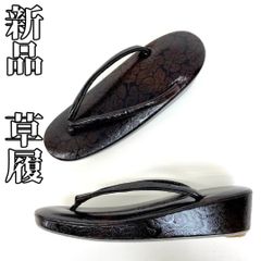 Item thumbnail for item f05b467c-2a08-4d50-9020-891a561b34ff