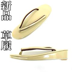 Item thumbnail for item 484a7589-3eb9-4e4c-8bf9-4185f325e157