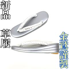 Item thumbnail for item 1a771fc7-7c8d-4f68-b758-732de517cea4