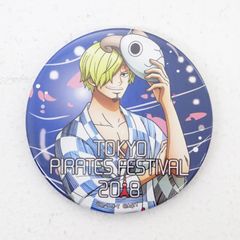 ONE PIECE東京ワンピースタワー 限定 2018 夏 缶バッジ サボ ONE PIECE東京ワンピースタワー 限定 2018 夏 缶バッジ サボ - メルカリ