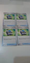 ポケモンカード　レスキューキャリー　4枚　まとめ処分　S-95