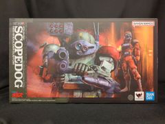 Item thumbnail for item 90acacc7-3bd0-4a61-bb4e-a2f561dc3b0a