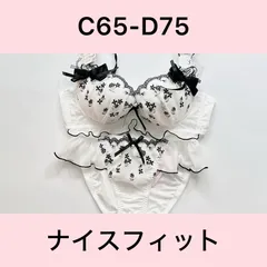 ナイスフィット/パリシェ/パリーゼ/173616BK/ブラショーツセット/ブラック/C65,C70,C75,D65,D70,D75