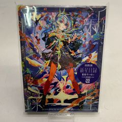 星街すいせい Blu-ray - メルカリ