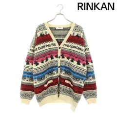 Item thumbnail for item 86112edc-5b7e-4545-b226-8fdd1875e632