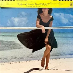 2025年最新】lucky summer ladyの人気アイテム - メルカリ