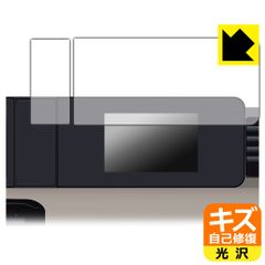 Item thumbnail for item 299a3131-b983-49e3-9ab3-8e38c01e0abe