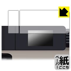 Item thumbnail for item 0d34f747-f788-4bbe-b882-1a4c2fece318