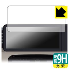 Item thumbnail for item e55f0bd9-46b4-4fc0-a5f6-f6607c82f31c