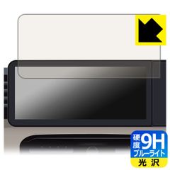 Item thumbnail for item c40997ba-e220-4006-acbf-a8f08f29607d