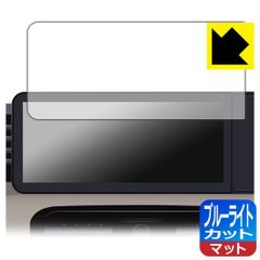 Item thumbnail for item 687553c2-2430-41b0-bd48-516aed273d6c