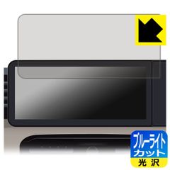 Item thumbnail for item 70bec055-a68a-4447-aa50-6c9a61517b12