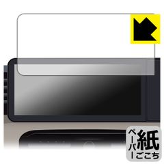 Item thumbnail for item 39664107-3d57-4ff7-83b7-277b776f6bb4