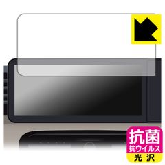 Item thumbnail for item f4e89716-2fae-46f1-a838-5c6918e35ad8