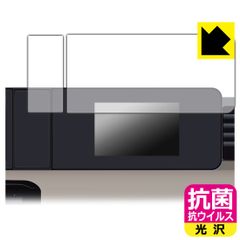 Item thumbnail for item 49bb670c-db19-4d00-90c0-44931a48e455