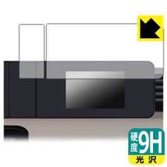 Item thumbnail for item 1613ecb3-9c68-45d2-812d-e9b77aab99cc