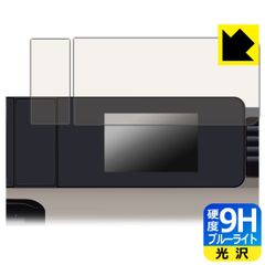 Item thumbnail for item 9ce96ee3-0c16-4479-ab96-fa607dcfdbcb