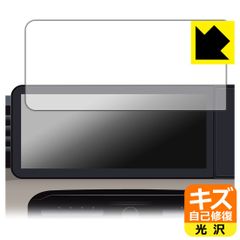 Item thumbnail for item d5d12e86-97ec-49ba-bc8b-ca1c9d55e3fc