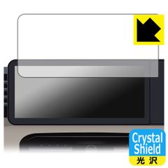 Item thumbnail for item 098e1669-5772-406f-86e0-331cfe0d842b