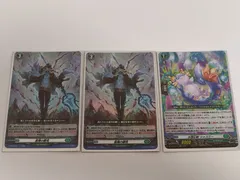 aca520 ヴァンガード カード まとめ リッスミー 混濁の瘴気 RR