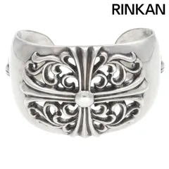 2026年最新】クロムハーツ ワイドカフの人気アイテム - メルカリ