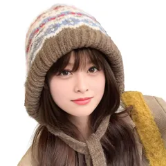 [ReiLuana] ニット帽 レディース ニットキャップ 帽子 暖かい フェアアイル柄 耳 フラップ ボア 小顔 効果 (JP, アルファベット, Free Size, カーキ) [カーキ] [Free Size]
